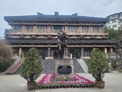 -中国酒文化城