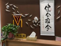 -健合堂中医养生·经络调理(天通苑旗舰店)