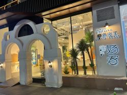 -好看加白色房子