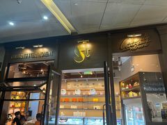 -St蛋糕王国(亨特店)
