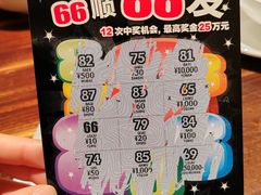 -衡厨(中南店)