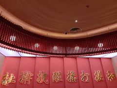 -老碗会(汕头万象城店)