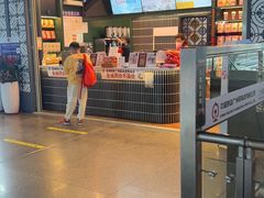 -茶理宜世(广州南站（站内）3楼B17检票口店)