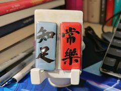 -1200读书自习室(体育东店)