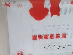 -创凡宠物医院·骨专科  猫科中心(西乡分院)