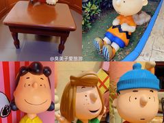 -史努比缤纷世界