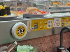 -元气寿司(环球港店)
