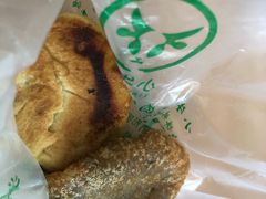 -增盛魁小吃店