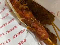 -新林麻辣串(西市场总店)