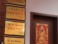 -东川酒家(东川路店)