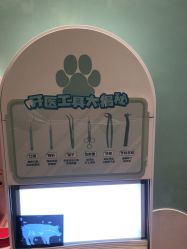 -奈尔宝家庭中心·亲子餐厅(苏州大悦城店)