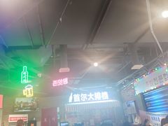 大堂-Meet Sun韩式大排档(五一广场7MALL店)