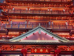 -大佛古寺