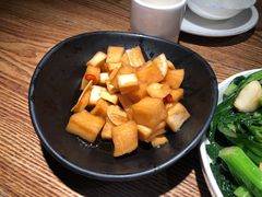 陈醋萝卜-小和庆·知味(首铸万科店)