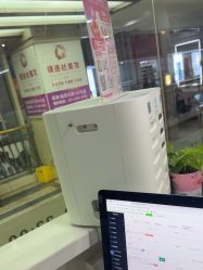 -镁连社·美联社