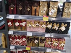 -blt精品超市(南京环宇城店)