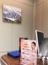 -恒妍医美·韩国定制抗衰中心