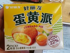 -陕西师范大学(雁塔校区)