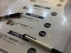-香港珍妮曲奇聪明小熊饼干