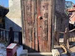 -正阳书局(西四南大街店)