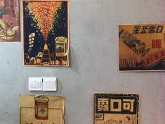 -清真·老金烧烤(舜华南路店)