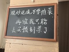 -江南驿·二十余年创意杭帮味(良渚玉鸟集店)