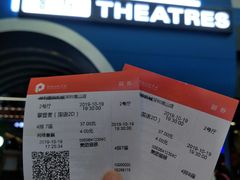 -保利国际影城(保利文化广场店)