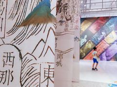-广州市城市规划展览中心