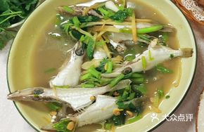 Bean Paste Stewed Skinless Fish