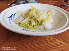 -芳草地度假酒店·野炉中餐厅