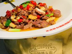 -炊烟小炒黄牛肉(中心印象城店)