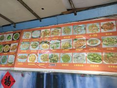 -金记大肠(瑞昌路店)