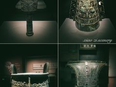 -湖北省博物馆