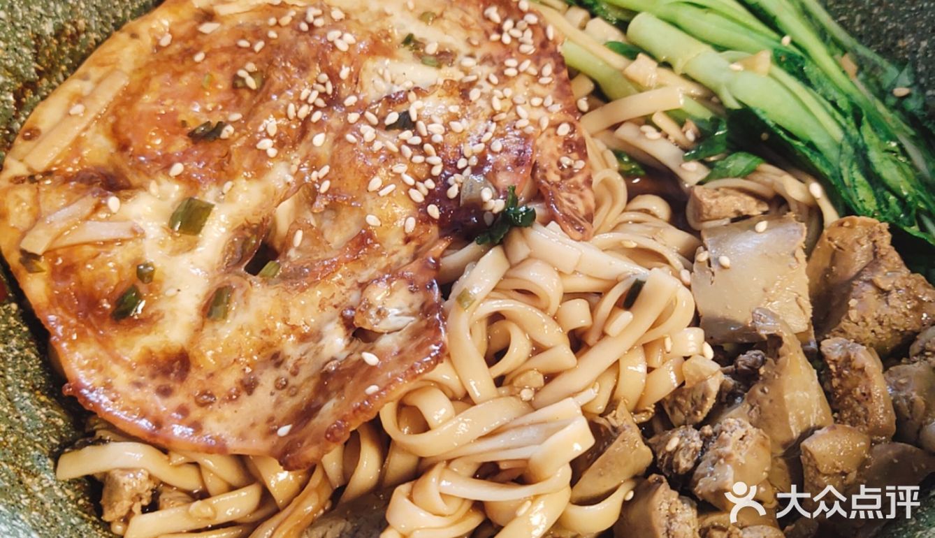 自己剁肉捏的番茄杏鲍菇鸡肉丸