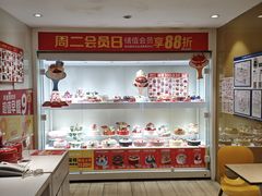 -味多美蛋糕(东直门店)