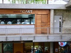 -ROAST coffee & eatery