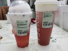 -喜茶(上海奉贤宝龙店)