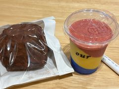 -OUR Bakery(中海环宇荟店)
