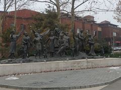 -世界地热博览园