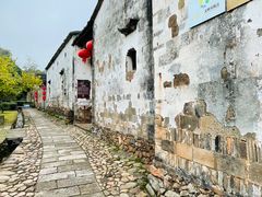 -清漾毛氏文化村