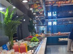 -伍棵煋炭烤自助料理·烤鳗鱼(浦东食品城店)