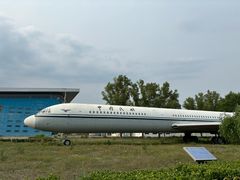 -中国航空博物馆