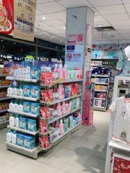 -爱婴室(上海齐河路店)