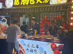 -万达广场(沈阳铁西店)