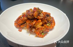 Singapore Black Pepper Baked Shrimp