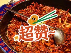 -何师傅美蛙鱼头(汉街店)