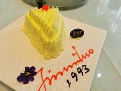 -金米箩大酒店(五角场店)
