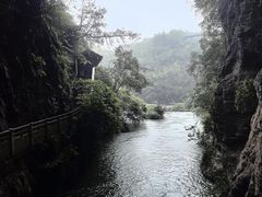 -天河潭旅游度假区
