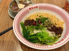 -遇见小面(碧桂园总部店)