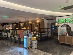 -绿茶餐厅(西单老佛爷店)
